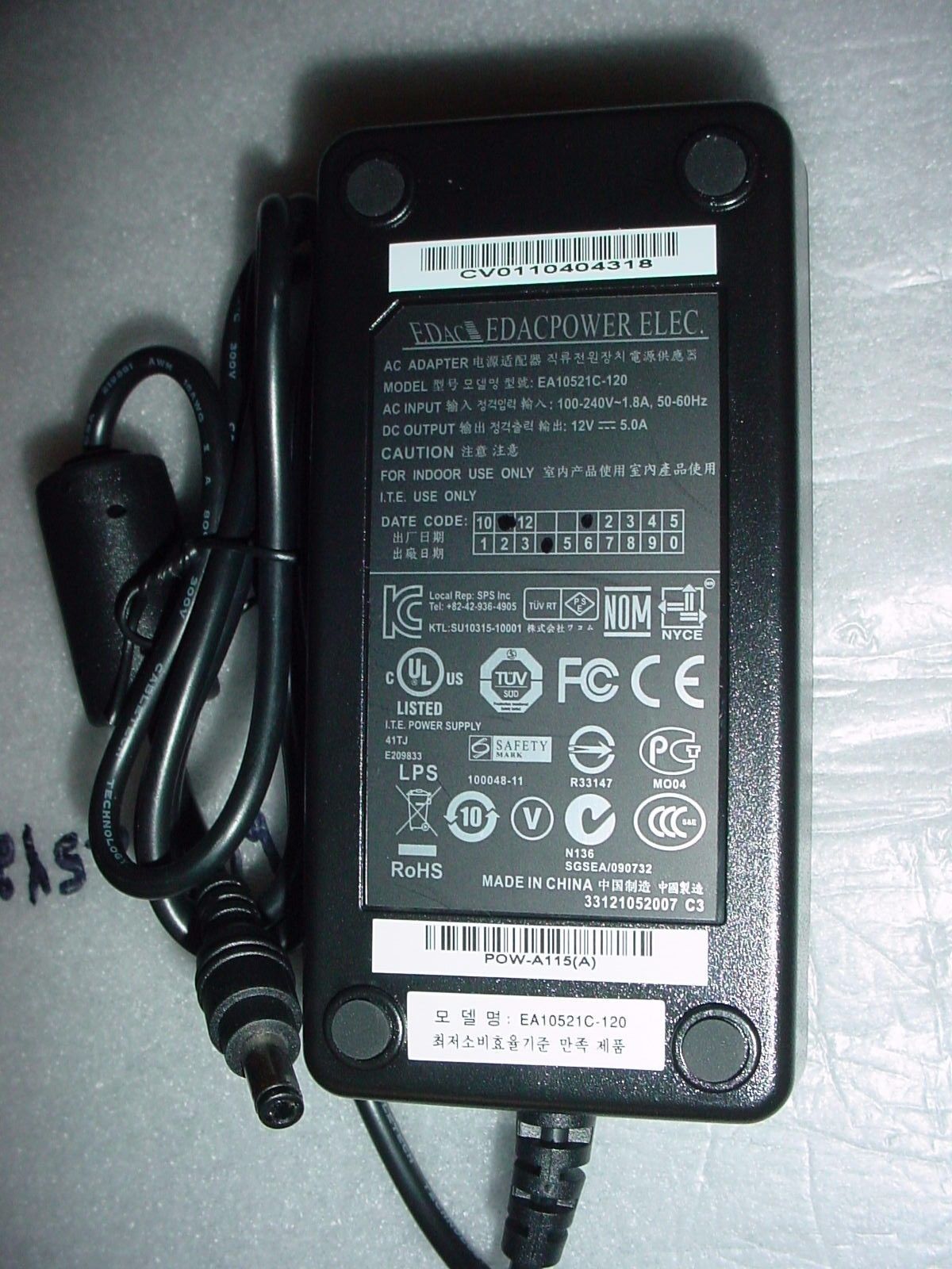 EDAC AC Adapter: EA10521C-120 Desktop Power Supply Charger Cord 12V 60W Type AC MPN EA10521C-120 Output Voltage 12V - Click Image to Close