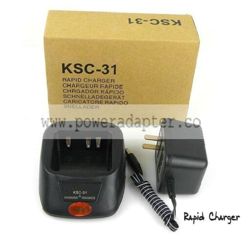 KSC-31 Radio Battery Charger Base & Adapter for KENWOOD TK-2200 TK-3200 Radios Compatible Product: Two-Way Base Radio