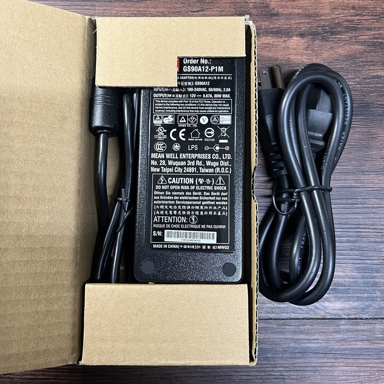 MEANWELL 12 Volt DC Switching Power Supply GS90A12-P1M AC Adapter Compatible Brand: Universal Connection Split/Duplica