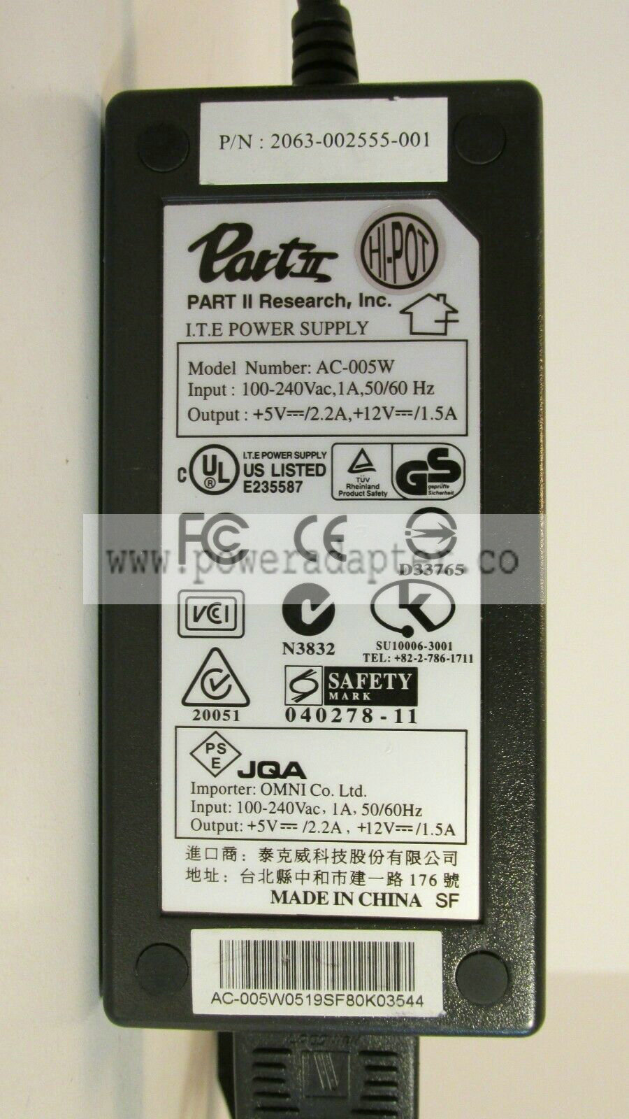 Genuine Yamaha AC Adapter Power Supply DC12V 700mA 12.5W Model: PA-3C 12V INPUT POWER: AC100V 50/60Hz 16VAOUTPUT POW