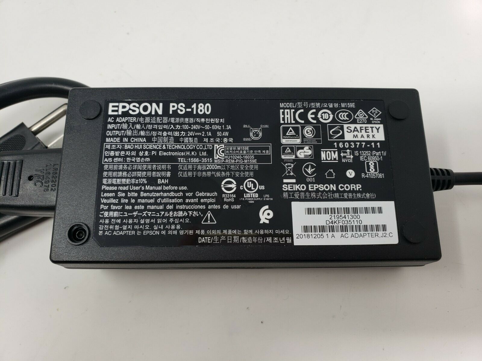 Genuine Epson PS-180 AC Adapter M159B 24V 2.1A Excellent Condition Compatible Brand: For Epson Type: Power Supply Co