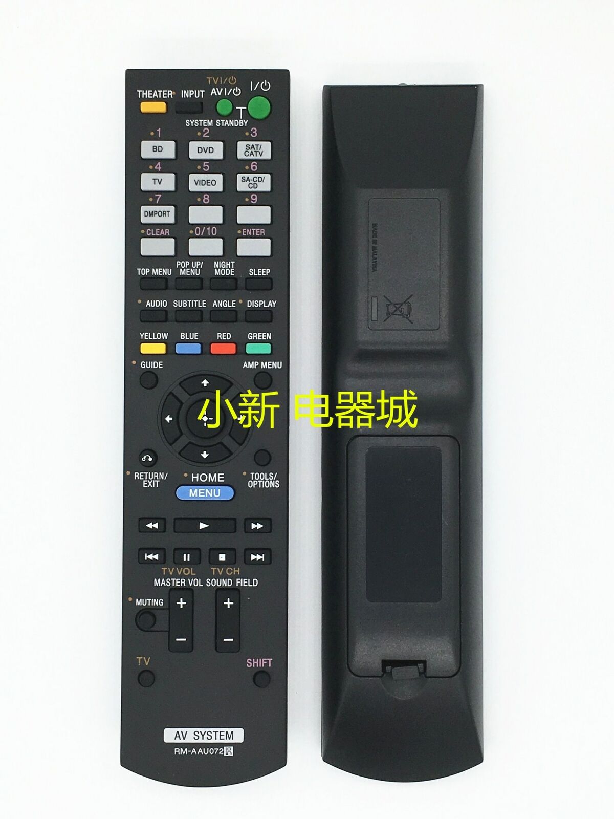 Remote Control RM-AAU072 for Sony Video Audio Brand: Sony Type: Remote Control Model: RM-AAU072 Compatible Brand: