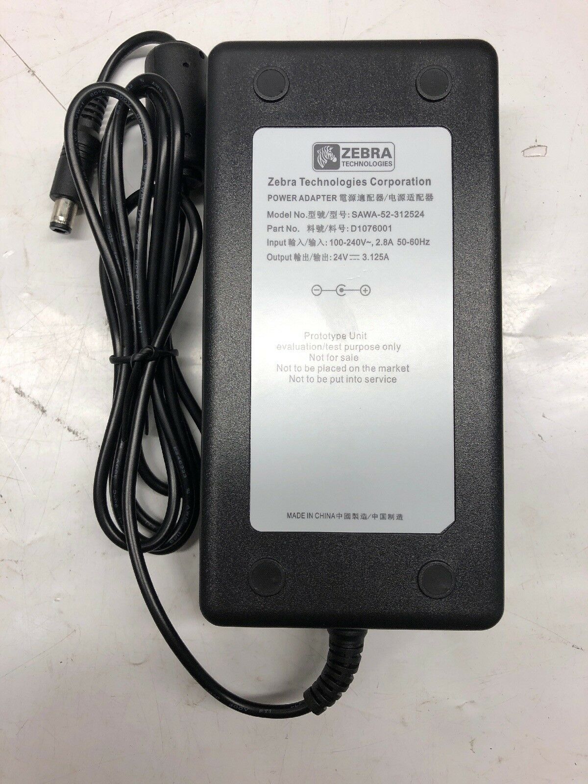 Zebra Thermal Printer Power Supply Adapter SAWA-52-312524 (output 24V-3.125A) Country/Region of Manufacture: China Cus - Click Image to Close