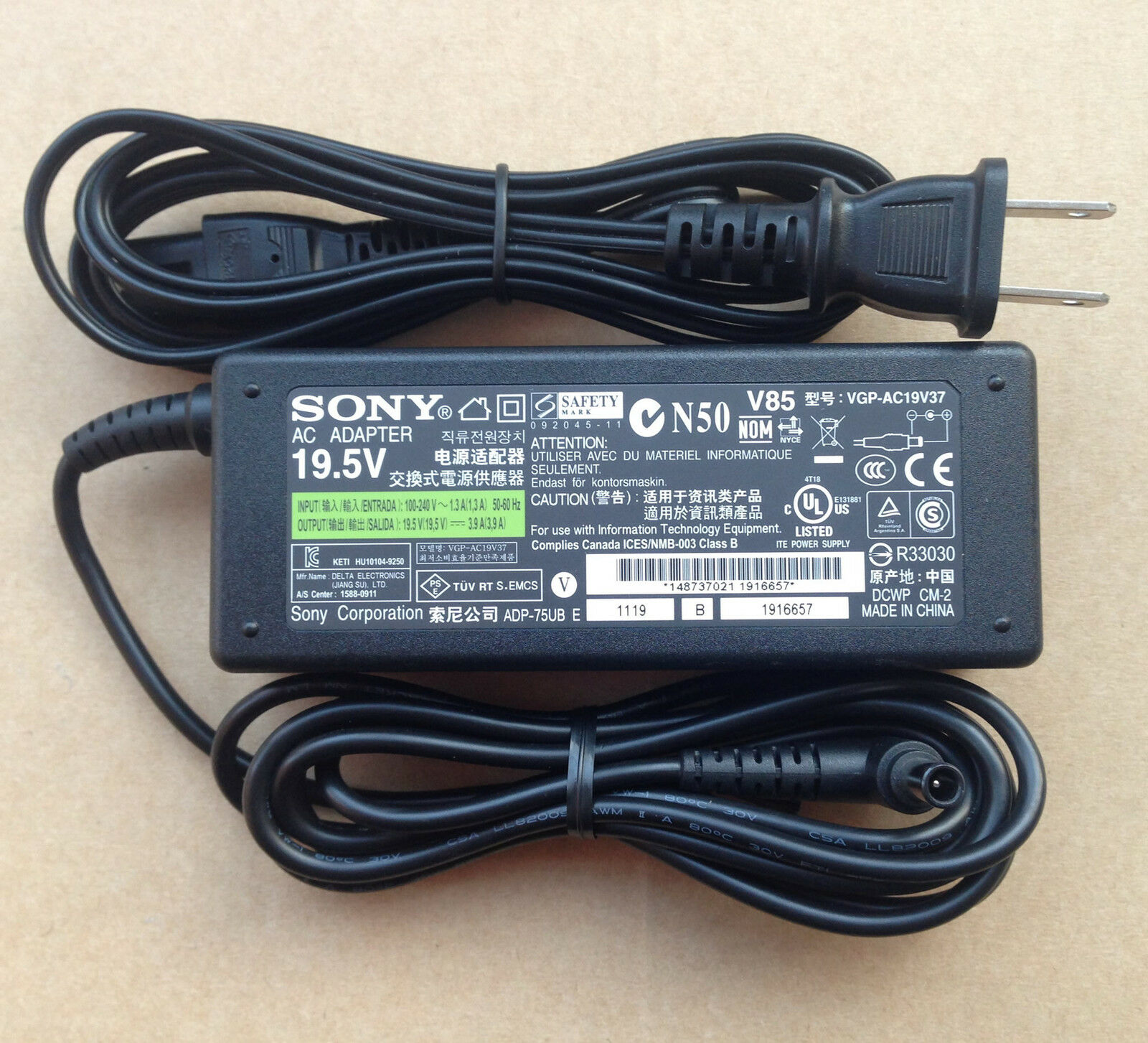 Original OEM 75W 19.5V AC Adapter for SONY VAIO VGP-AC19V37,ADP-75UB,N50,R33030 Brand: Sony Output Voltage(s): 19.5