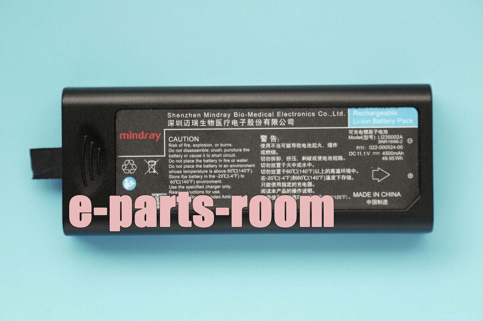 Genuine LI23S002A 022-000008-00 Battery for Mindray T5 T6 T8 BeneView T5 T6 T8 Brand Mindray Type Rechargeable Battery