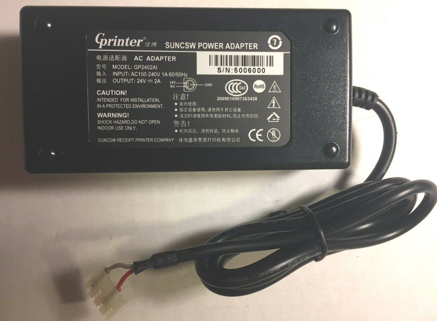 Gprinter GP-2402AI. 24V 2A AC Adapter. Suncsw Power Adapter, Never Used Country/Region of Manufacture: China Type: A