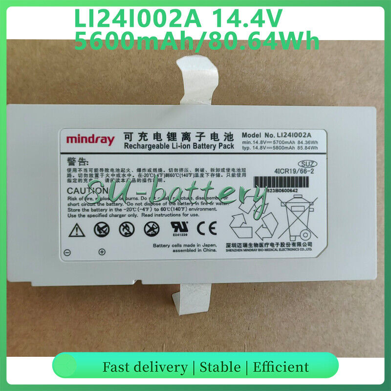 LI24I002A Genuine battery for Mindray M8 M9 TE7 SV300 SV350 14.14V 84.36Wh Brand Mindray Type internal Voltage 14.8 V M