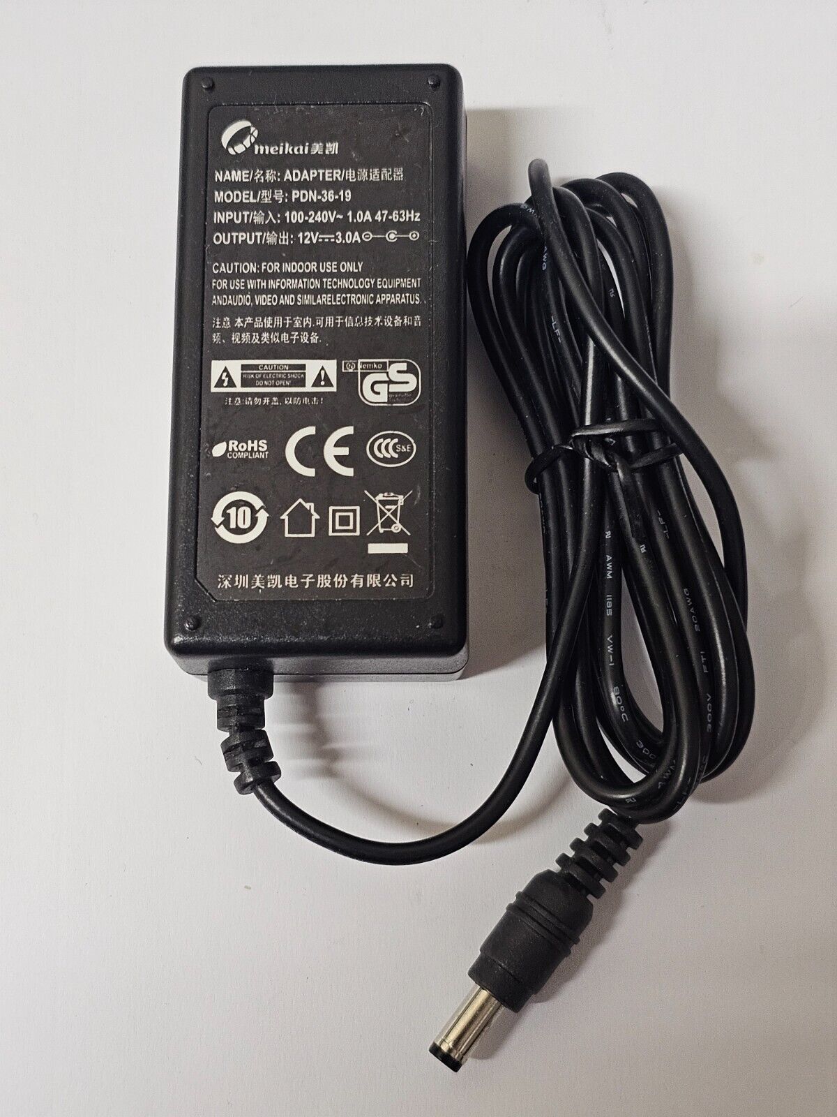 Genuine Meikai 12V 3.0A 36W 5.5mm x 2.1mm AC Power Adapter Charger PDN-36-19 Compatible Brand Universal Type Power Adap - Click Image to Close